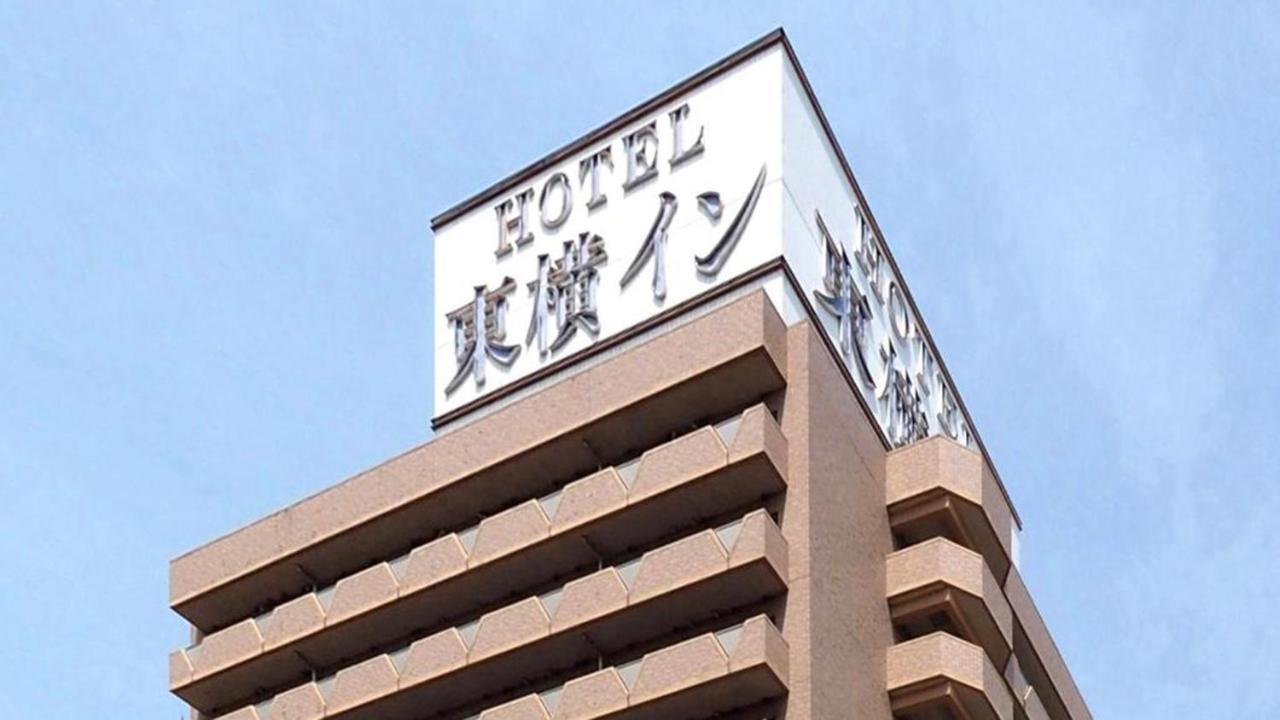 Toyoko Inn Chiba Ekimae Exterior foto