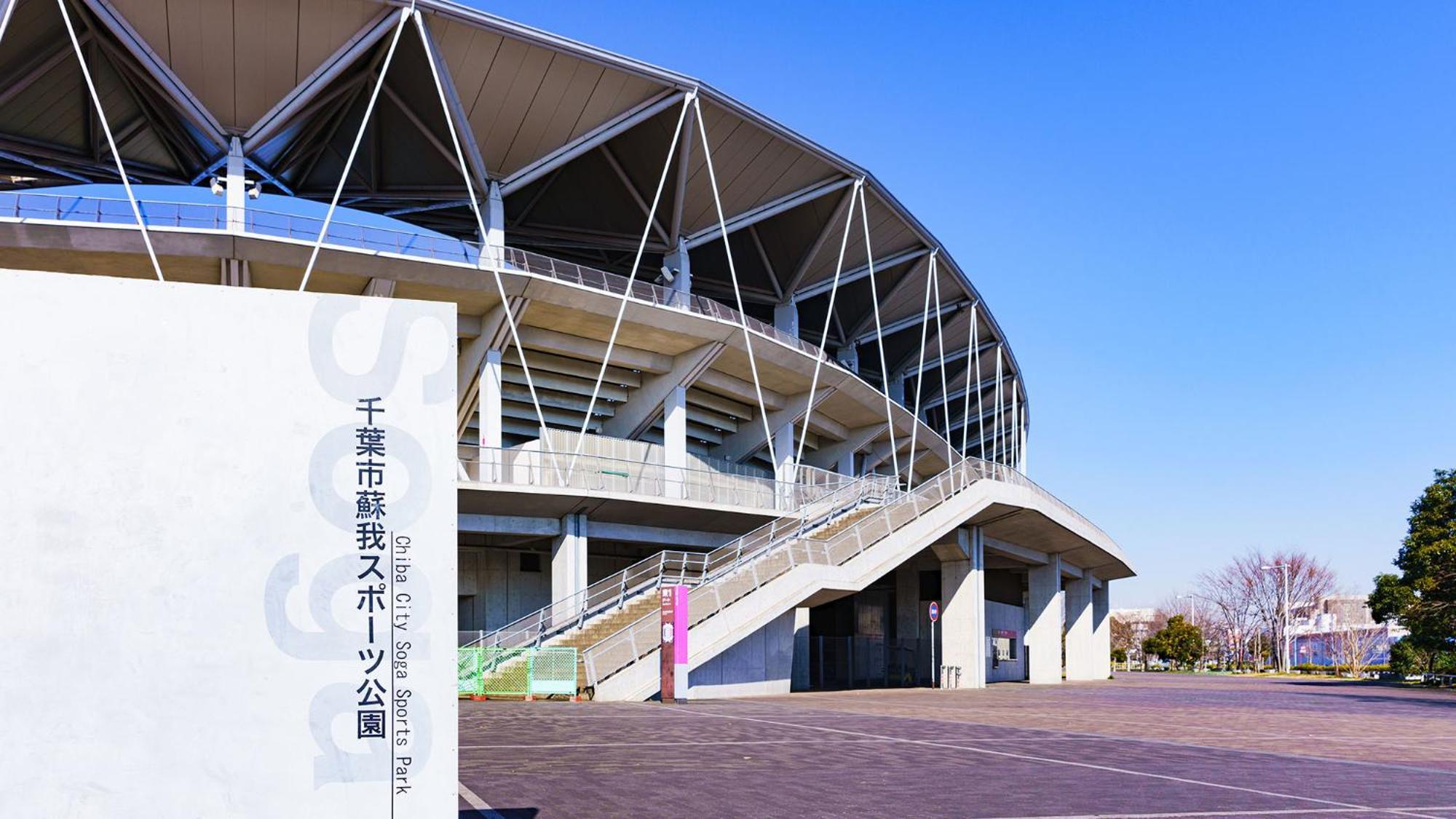 Toyoko Inn Chiba Ekimae Exterior foto